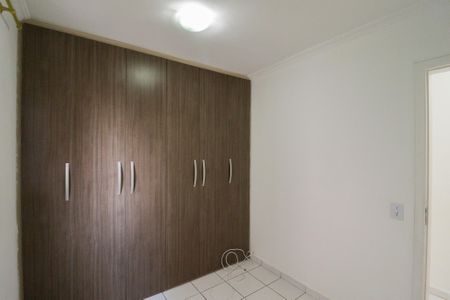 Apartamento para alugar com 50m², 2 quartos e 1 vaga Apartamento para alugar com 50m², 2 quartos e 1 vagaQuarto 1