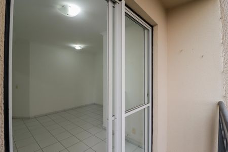 Apartamento para alugar com 50m², 2 quartos e 1 vaga Apartamento para alugar com 50m², 2 quartos e 1 vagaVaranda