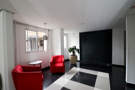 Apartamento para alugar com 50m², 2 quartos e 1 vaga Apartamento para alugar com 50m², 2 quartos e 1 vagaHall