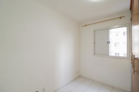 Apartamento para alugar com 50m², 2 quartos e 1 vaga Apartamento para alugar com 50m², 2 quartos e 1 vagaQuarto 2