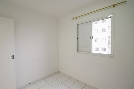 Apartamento para alugar com 50m², 2 quartos e 1 vaga Apartamento para alugar com 50m², 2 quartos e 1 vagaQuarto 1