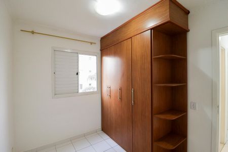 Apartamento para alugar com 50m², 2 quartos e 1 vaga Apartamento para alugar com 50m², 2 quartos e 1 vagaQuarto 2