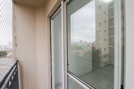 Apartamento para alugar com 50m², 2 quartos e 1 vaga Apartamento para alugar com 50m², 2 quartos e 1 vagaVaranda