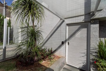 Apartamento à venda com 172m², 3 quartos e 2 vagas Apartamento à venda com 172m², 3 quartos e 2 vagasFachada