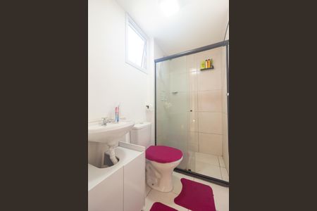 Apartamento para alugar com 45m², 2 quartos e sem vaga Apartamento para alugar com 45m², 2 quartos e sem vagaBanheiro Social
