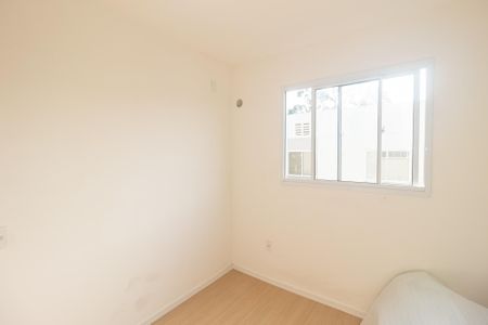 Apartamento para alugar com 45m², 2 quartos e sem vaga Apartamento para alugar com 45m², 2 quartos e sem vagaQuarto 2