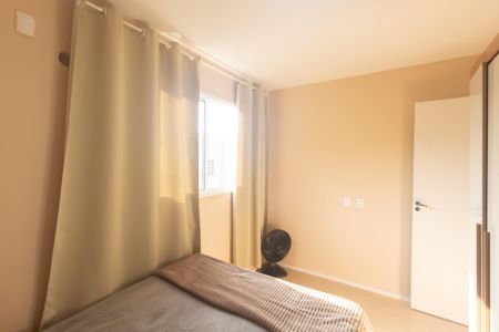 Apartamento para alugar com 45m², 2 quartos e sem vaga Apartamento para alugar com 45m², 2 quartos e sem vagaQuarto 1