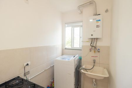 Apartamento para alugar com 45m², 2 quartos e sem vaga Apartamento para alugar com 45m², 2 quartos e sem vagaÁrea de Serviço
