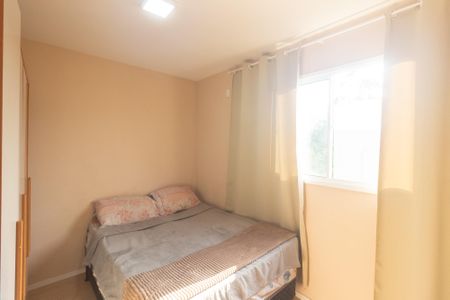 Apartamento para alugar com 45m², 2 quartos e sem vaga Apartamento para alugar com 45m², 2 quartos e sem vagaQuarto 1
