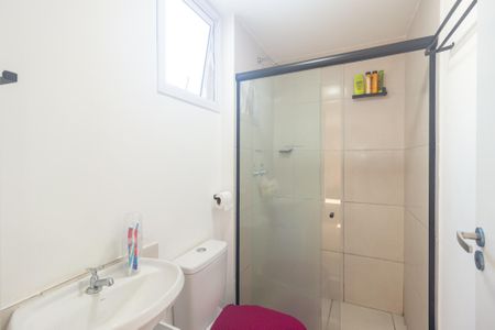 Apartamento para alugar com 45m², 2 quartos e sem vaga Apartamento para alugar com 45m², 2 quartos e sem vagaBanheiro Social