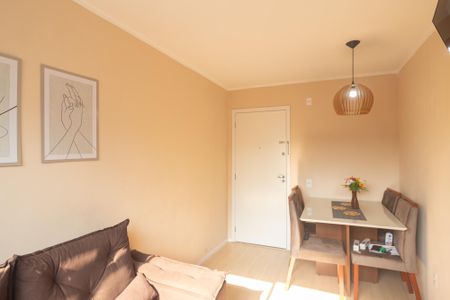 Apartamento para alugar com 45m², 2 quartos e sem vaga Apartamento para alugar com 45m², 2 quartos e sem vagaSala