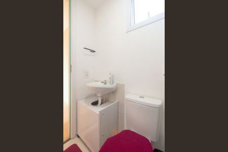 Apartamento para alugar com 45m², 2 quartos e sem vaga Apartamento para alugar com 45m², 2 quartos e sem vagaBanheiro Social