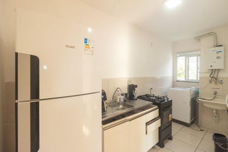 Apartamento para alugar com 45m², 2 quartos e sem vaga Apartamento para alugar com 45m², 2 quartos e sem vagaCozinha