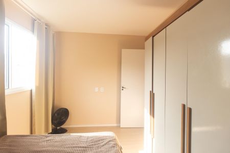Apartamento para alugar com 45m², 2 quartos e sem vaga Apartamento para alugar com 45m², 2 quartos e sem vagaQuarto 1