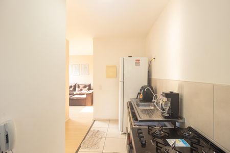 Apartamento para alugar com 45m², 2 quartos e sem vaga Apartamento para alugar com 45m², 2 quartos e sem vagaCozinha