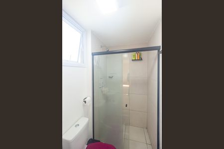 Apartamento para alugar com 45m², 2 quartos e sem vaga Apartamento para alugar com 45m², 2 quartos e sem vagaBanheiro Social