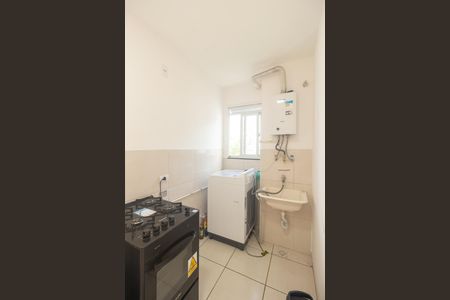 Apartamento para alugar com 45m², 2 quartos e sem vaga Apartamento para alugar com 45m², 2 quartos e sem vagaÁrea de Serviço