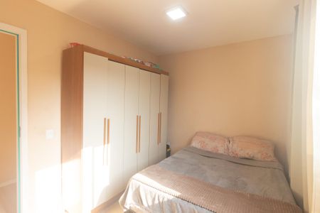 Apartamento para alugar com 45m², 2 quartos e sem vaga Apartamento para alugar com 45m², 2 quartos e sem vagaQuarto 1
