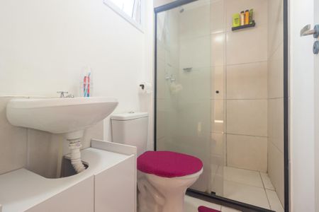Apartamento para alugar com 45m², 2 quartos e sem vaga Apartamento para alugar com 45m², 2 quartos e sem vagaBanheiro Social