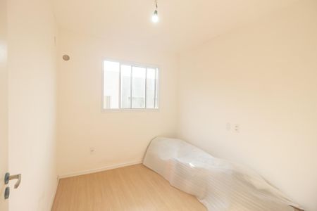 Apartamento para alugar com 45m², 2 quartos e sem vaga Apartamento para alugar com 45m², 2 quartos e sem vagaQuarto 2