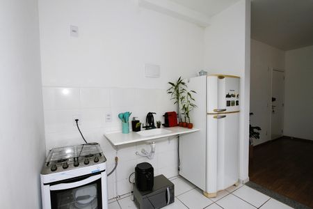 Apartamento à venda com 44m², 2 quartos e sem vagaCozinha