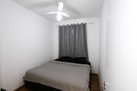 Apartamento à venda com 44m², 2 quartos e sem vagaQuarto 1