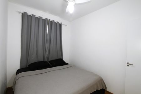 Apartamento à venda com 44m², 2 quartos e sem vagaQuarto 1