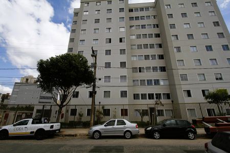 Apartamento à venda com 44m², 2 quartos e sem vagaFachada do Prédio