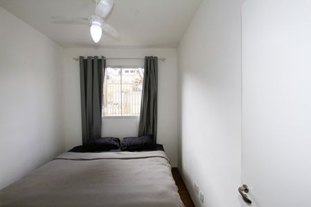 Apartamento à venda com 44m², 2 quartos e sem vagaQuarto 1
