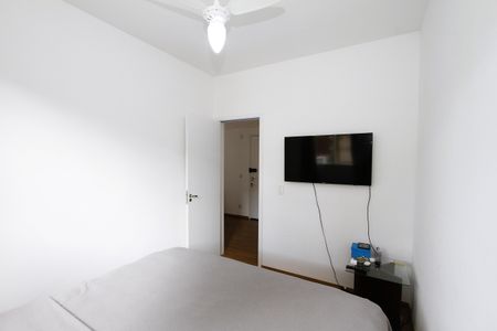 Apartamento à venda com 44m², 2 quartos e sem vagaQuarto 1