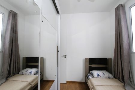 Apartamento à venda com 44m², 2 quartos e sem vagaQuarto 2