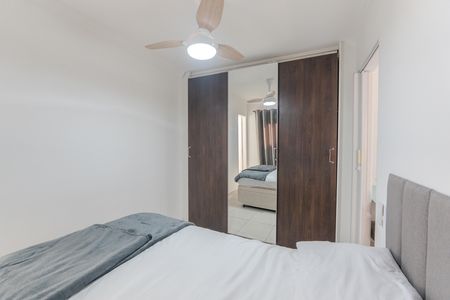 Apartamento para alugar com 32m², 1 quarto e 1 vaga Apartamento para alugar com 32m², 1 quarto e 1 vagaSuíte