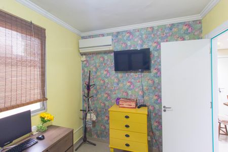 Apartamento à venda com 173m², 3 quartos e 1 vagaQuarto 1