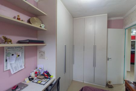 Apartamento à venda com 173m², 3 quartos e 1 vagaQuarto 3