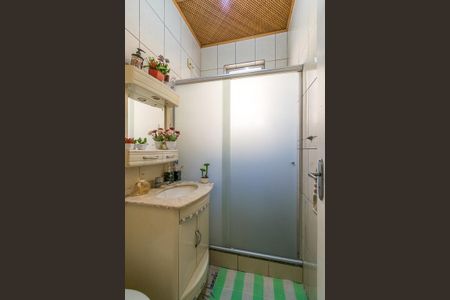 Apartamento à venda com 58m², 2 quartos e sem vaga Apartamento à venda com 58m², 2 quartos e sem vagaBanheiro