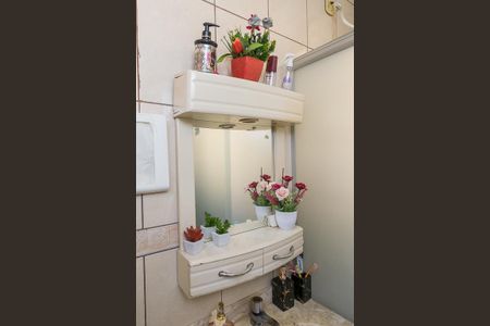 Apartamento à venda com 58m², 2 quartos e sem vaga Apartamento à venda com 58m², 2 quartos e sem vagaBanheiro