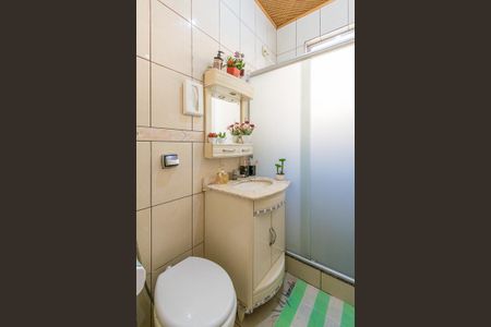 Apartamento à venda com 58m², 2 quartos e sem vaga Apartamento à venda com 58m², 2 quartos e sem vagaBanheiro