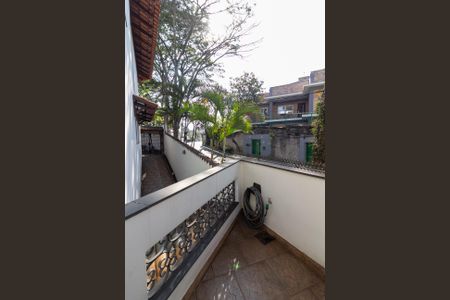 Casa à venda com 250m², 4 quartos e 5 vagasQuintal