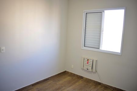 Apartamento para alugar com 49m², 2 quartos e 1 vagaQuarto 1