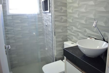 Apartamento para alugar com 49m², 2 quartos e 1 vagaBanheiro