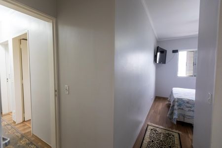 Apartamento à venda com 110m², 3 quartos e 2 vagas Apartamento à venda com 110m², 3 quartos e 2 vagasSuíte