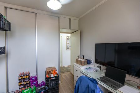Apartamento à venda com 110m², 3 quartos e 2 vagas Apartamento à venda com 110m², 3 quartos e 2 vagasQuarto 2