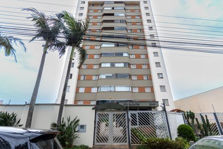 Apartamento à venda com 110m², 3 quartos e 2 vagas Apartamento à venda com 110m², 3 quartos e 2 vagasFachada do Prédio