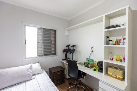 Apartamento à venda com 110m², 3 quartos e 2 vagas Apartamento à venda com 110m², 3 quartos e 2 vagasQuarto 1