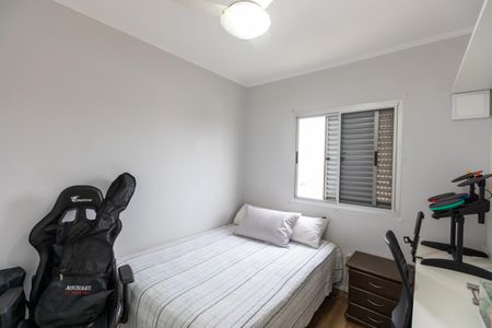 Apartamento à venda com 110m², 3 quartos e 2 vagas Apartamento à venda com 110m², 3 quartos e 2 vagasQuarto 1