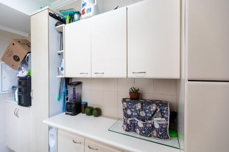 Apartamento à venda com 110m², 3 quartos e 2 vagas Apartamento à venda com 110m², 3 quartos e 2 vagasÁrea de Serviço