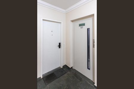 Apartamento à venda com 110m², 3 quartos e 2 vagas Apartamento à venda com 110m², 3 quartos e 2 vagasEntrada