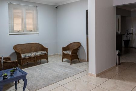 Apartamento à venda com 110m², 3 quartos e 2 vagas Apartamento à venda com 110m², 3 quartos e 2 vagasÁrea Comum - Hall Social