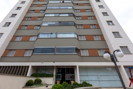 Apartamento à venda com 110m², 3 quartos e 2 vagas Apartamento à venda com 110m², 3 quartos e 2 vagasFachada do Bloco