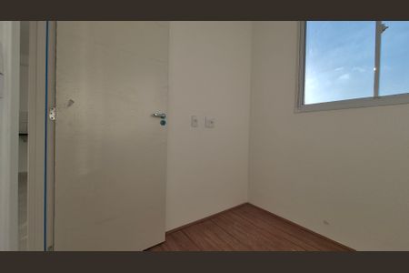 Apartamento à venda com 37m², 2 quartos e sem vagaQuarto 1
